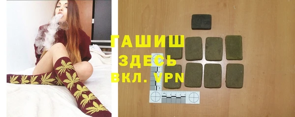 MDMA Premium VHQ Бугульма